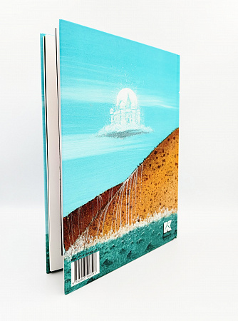 Обложка  Конёк-горбунок (Ершов П. П.), Контакт-Культура, 2016